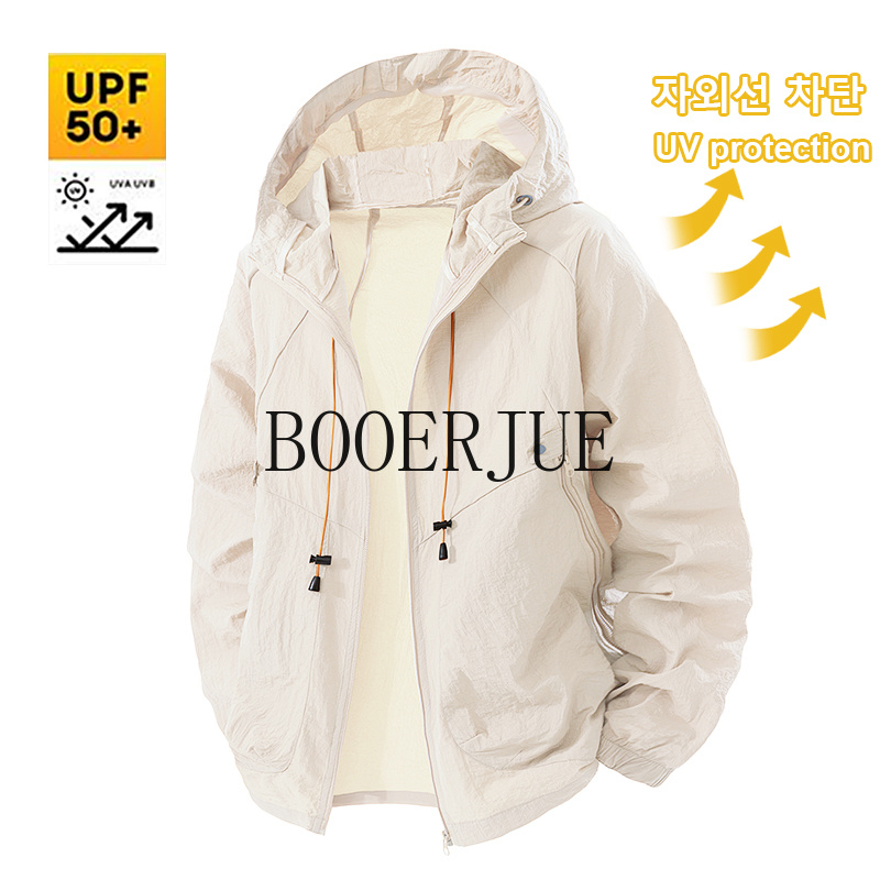 Men'S Outdoor Hunting Jacket - Спортивная куртка для активного отдыха, ветровка